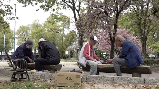 How Does an Elderly Man Survive on Meager 45,000 Yen Monthly Pension?