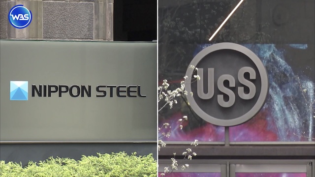 Image of Nippon Steel's Acquisition of U.S. Steel Delayed