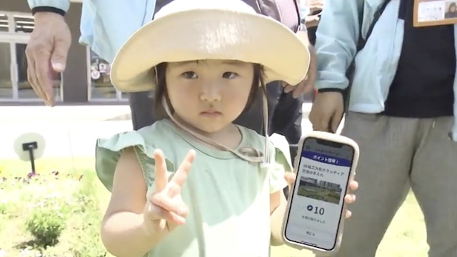 Community Volunteers Given 'Fukuoka Points'
