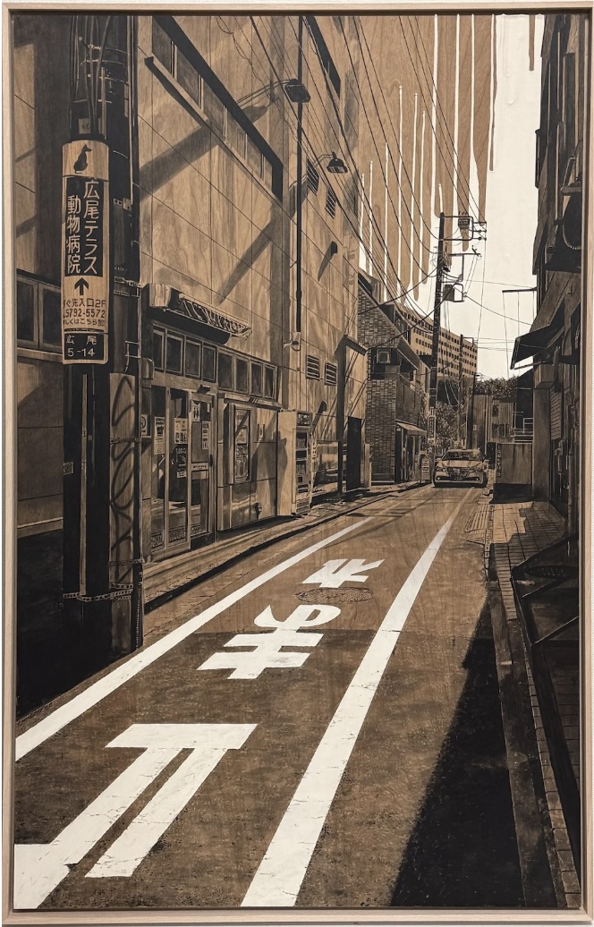 Lost in Hiroo (Laurent Minguet)