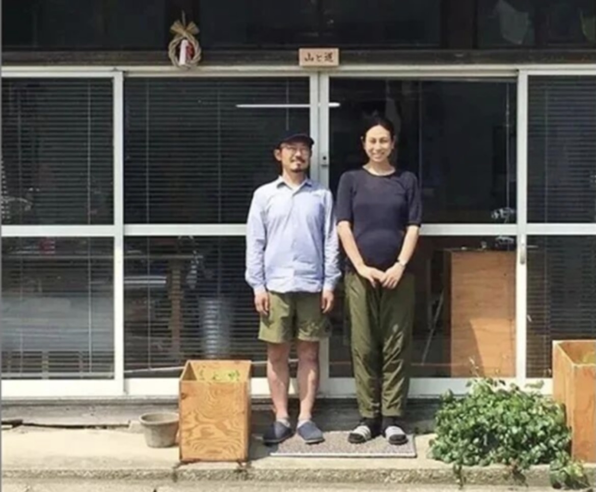 Yama Style: How Japanese Outdoor Fashion Blends Function and Aesthetics