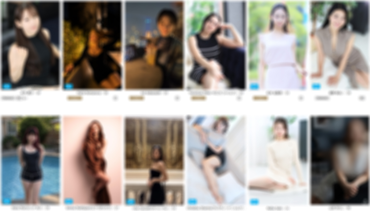 Inside Universe Club: Japan's Best-Known Sugar Dating Club
