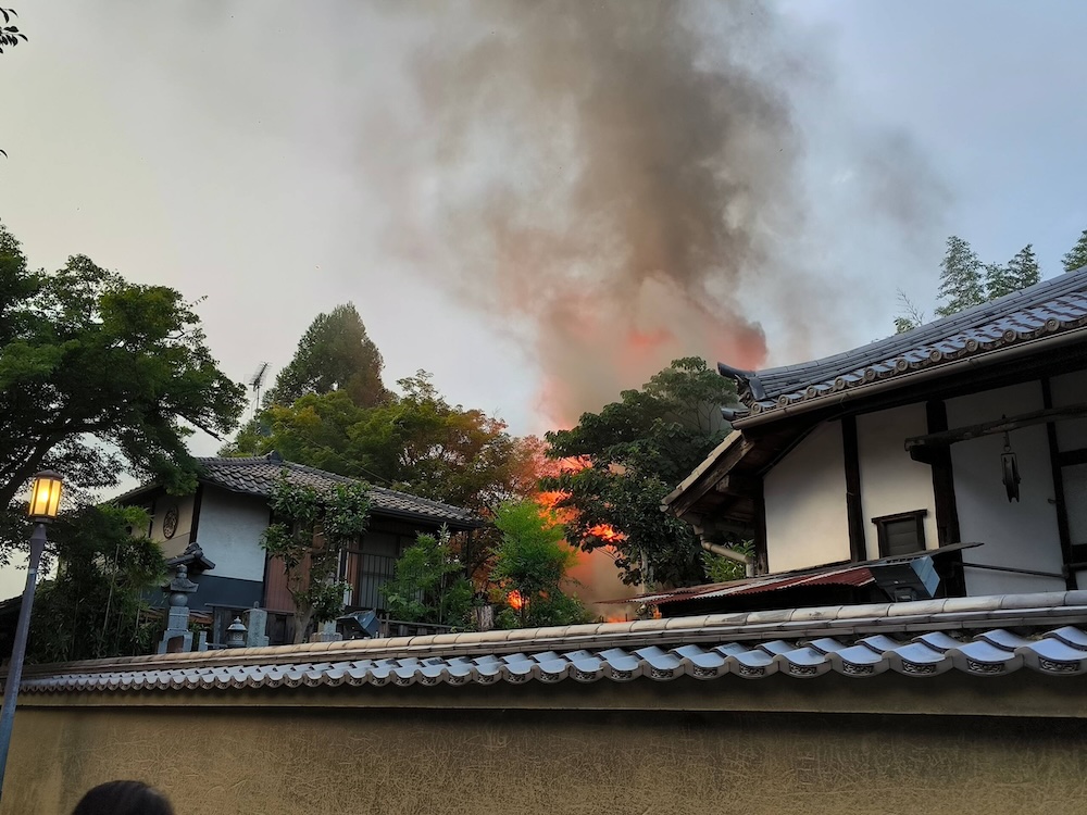 Image of Fire Destroys Part of Kodaiji in Kyoto
